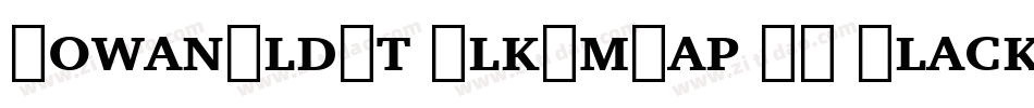 IowanOldSt BlkSmCap BT Black Small Cap字体转换